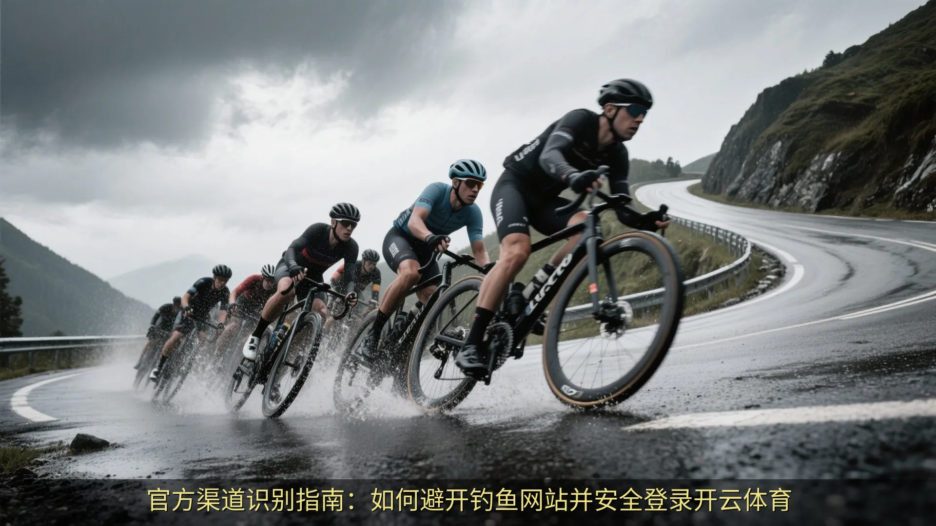 干净现代的办公桌面,笔记本电脑屏幕上显示带有绿色安全锁的网页浏览器